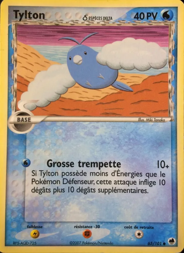 Tylton δ EX Île des Dragons 65/101