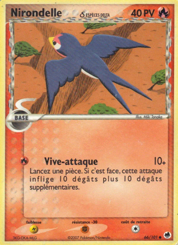 Nirondelle δ EX Île des Dragons 66/101