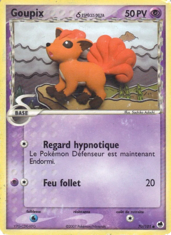 Goupix δ EX Île des Dragons 70/101