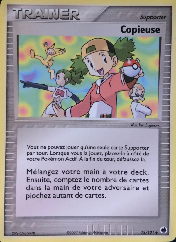 Copieuse EX Île des Dragons 73/101