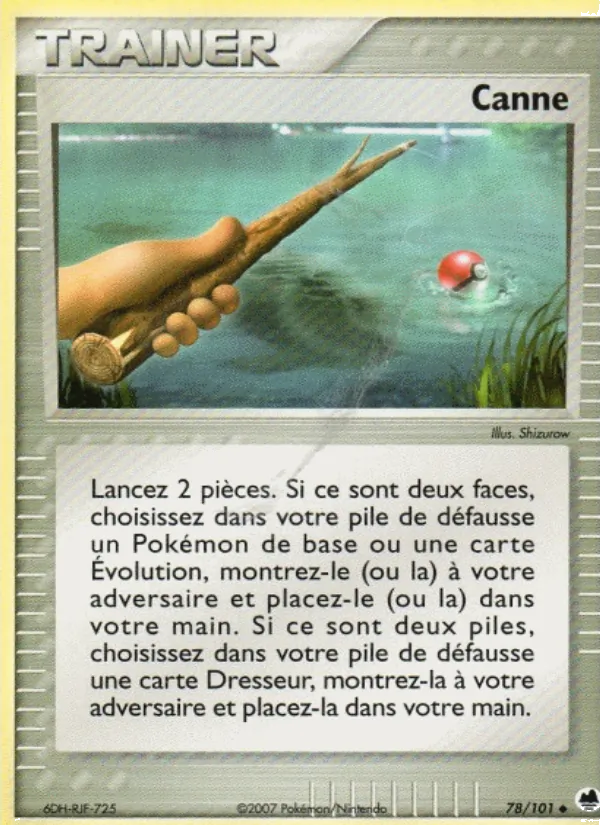 Canne EX Île des Dragons 78/101