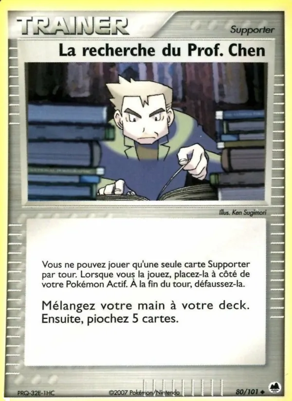 La recherche du Prof. Chen EX Île des Dragons 80/101