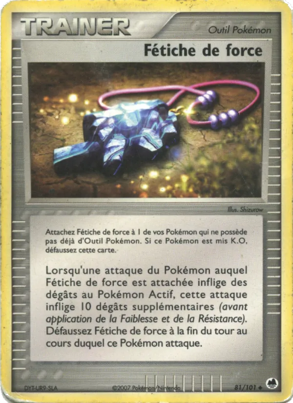 Fétiche de force EX Île des Dragons 81/101