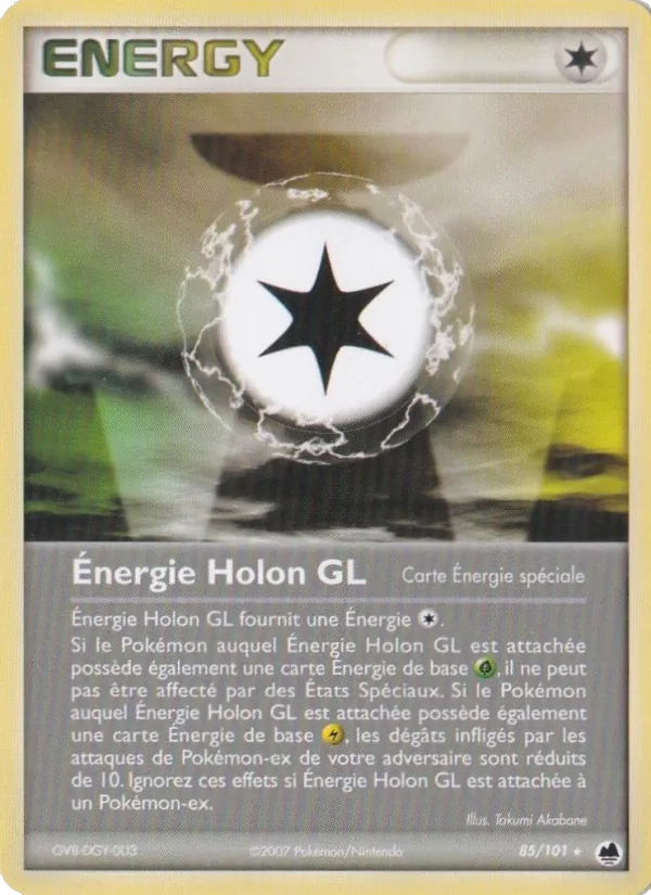 Énergie Holon GL EX Île des Dragons 85/101