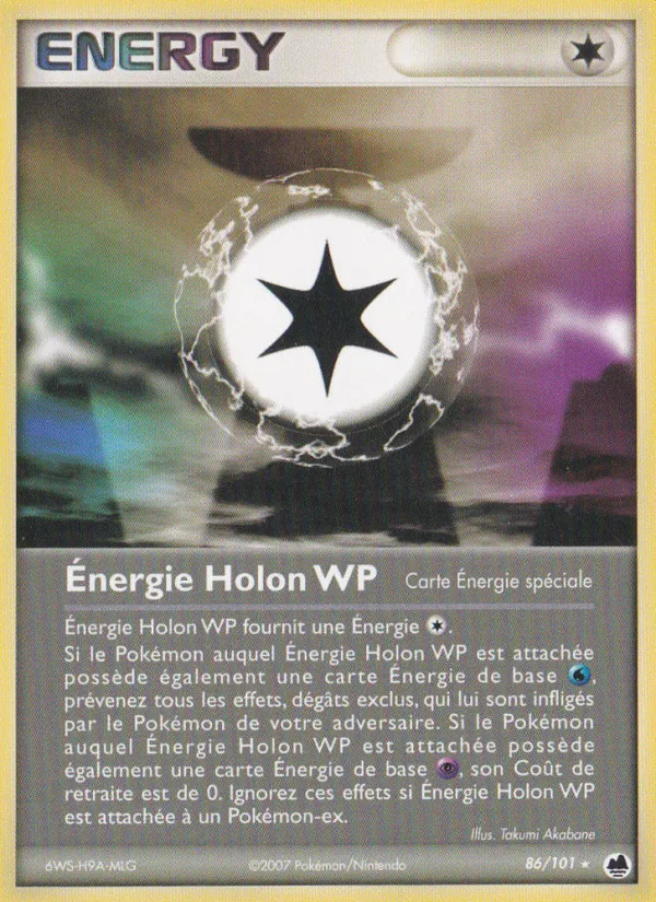 Énergie Holon WP EX Île des Dragons 86/101