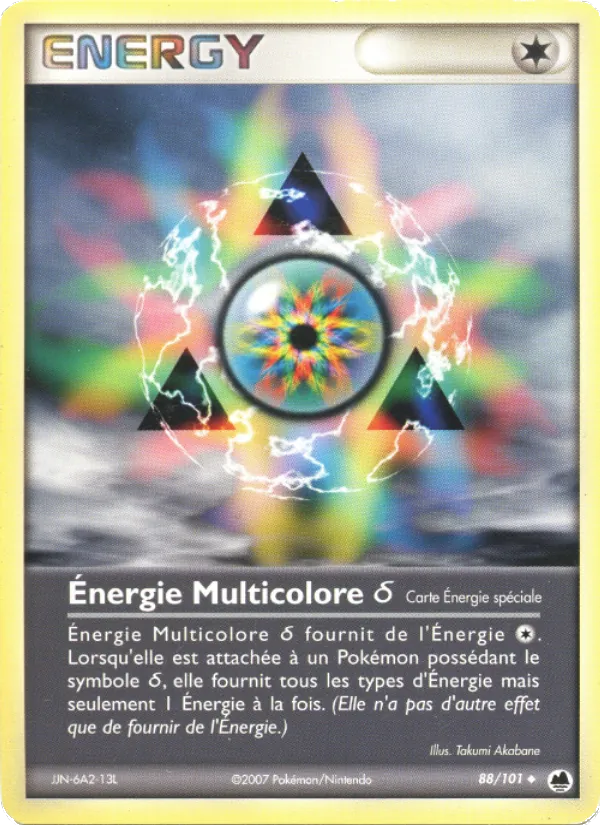 Énergie Multicolore δ EX Île des Dragons 88/101