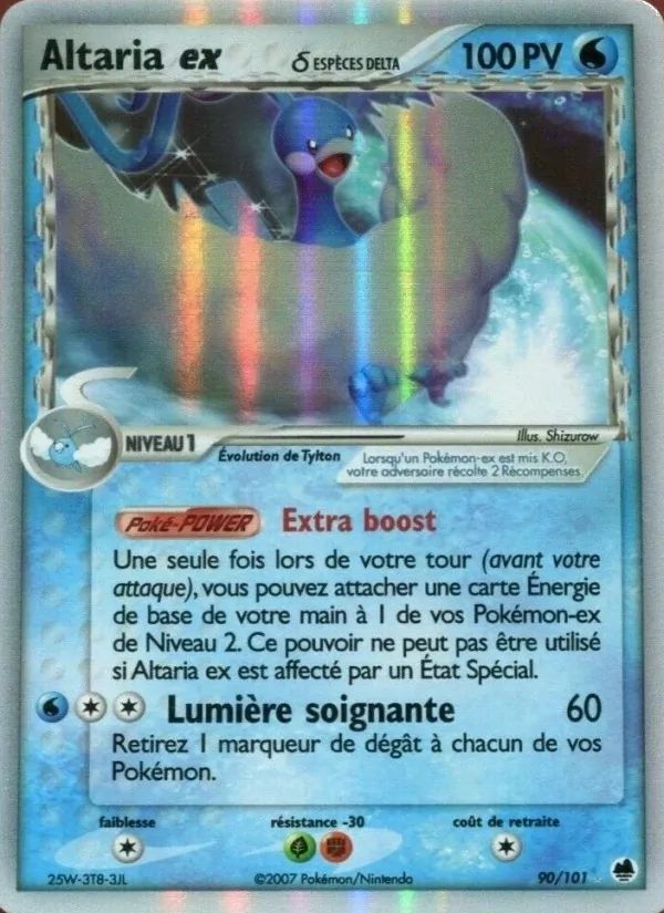 Altaria ex δ EX Île des Dragons 90/101