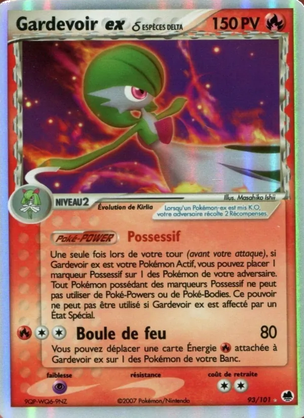 Gardevoir ex δ EX Île des Dragons 93/101