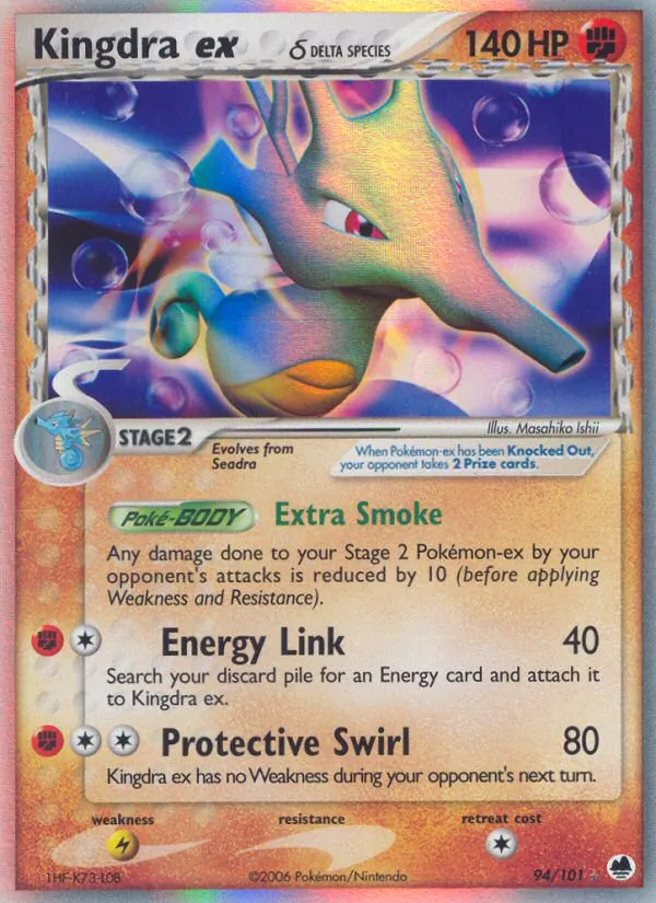 Kingdra ex δ Dragon Frontiers 94/101