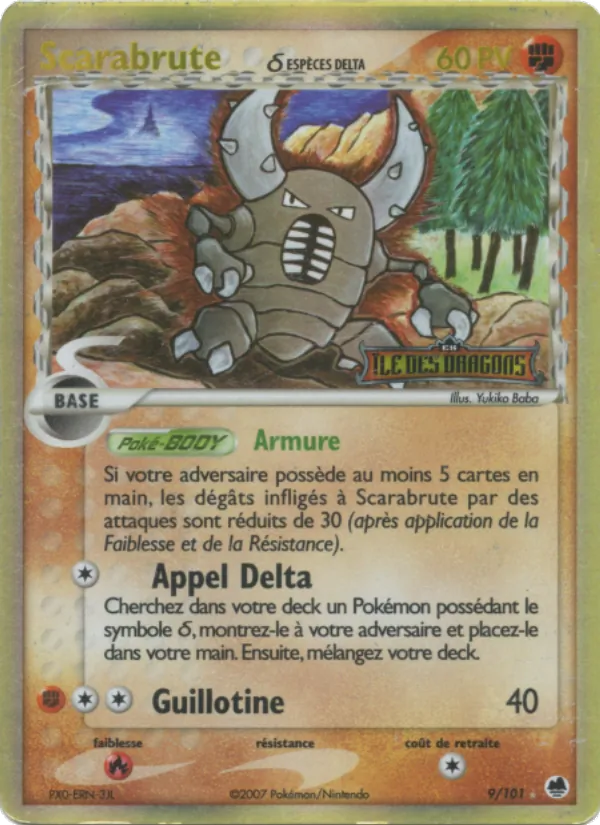 Scarabrute δ EX Île des Dragons 9/101