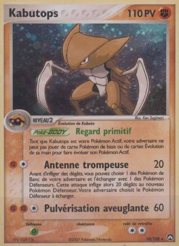 Kabutops EX Gardiens du Pouvoir 10/108