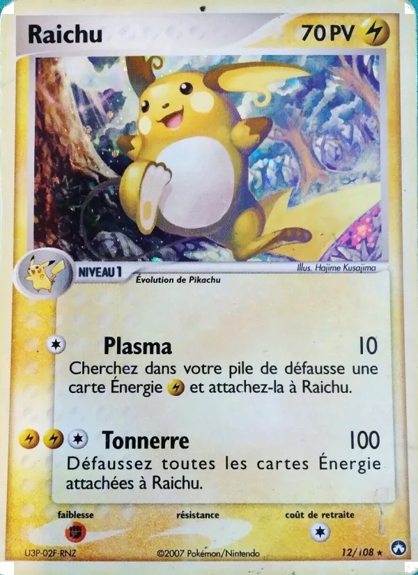 Raichu EX Gardiens du Pouvoir 12/108
