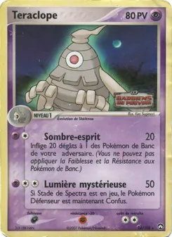 Téraclope