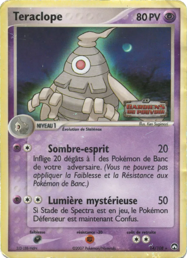 Téraclope EX Gardiens du Pouvoir 14/108