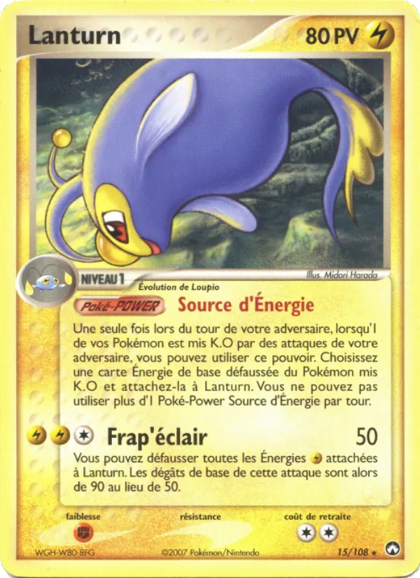 Lanturn EX Gardiens du Pouvoir 15/108