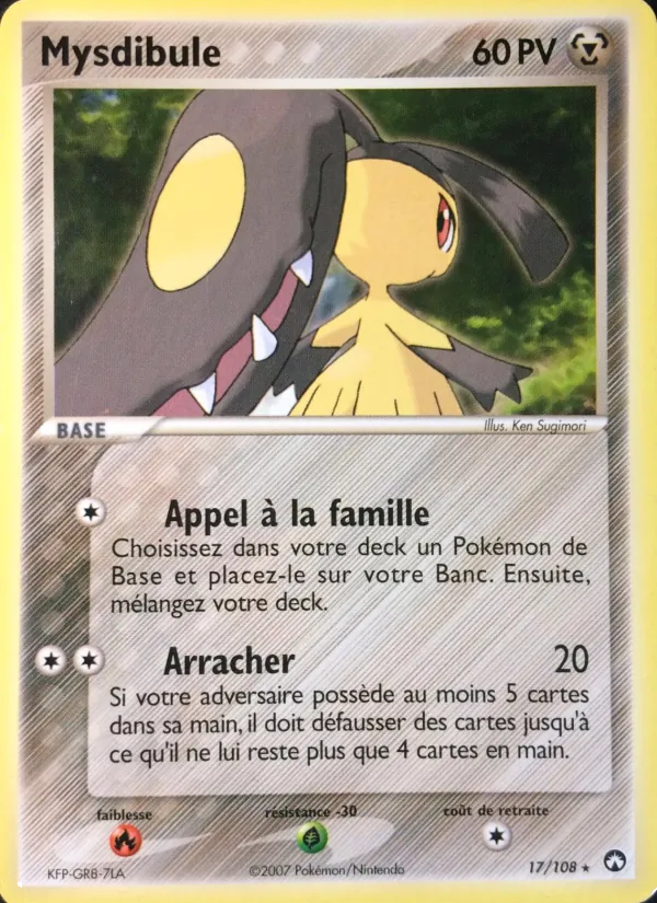 Mysdibule EX Gardiens du Pouvoir 17/108