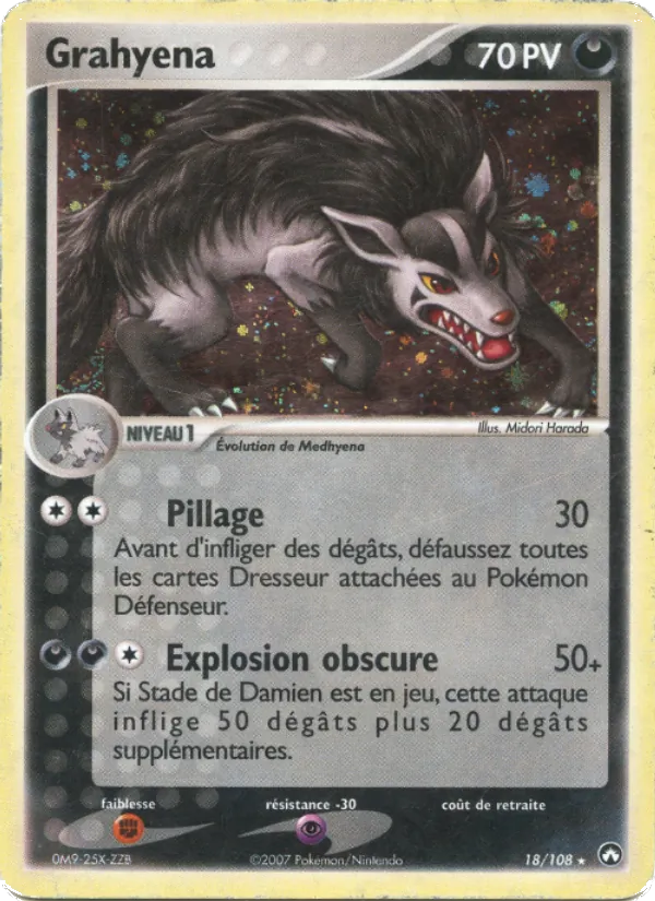 Grahyèna EX Gardiens du Pouvoir 18/108