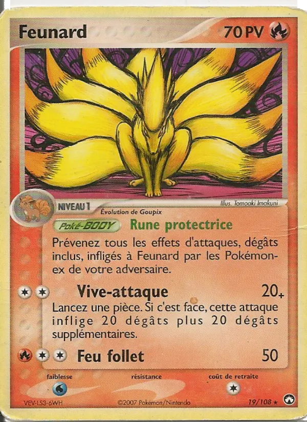 Feunard EX Gardiens du Pouvoir 19/108