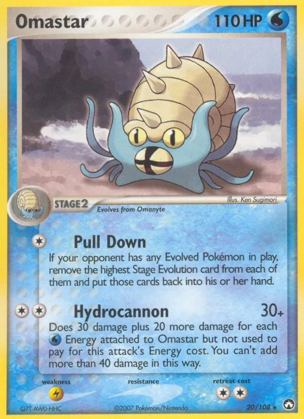 Omastar Power Keepers 20/108