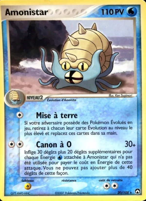 Amonistar EX Gardiens du Pouvoir 20/108