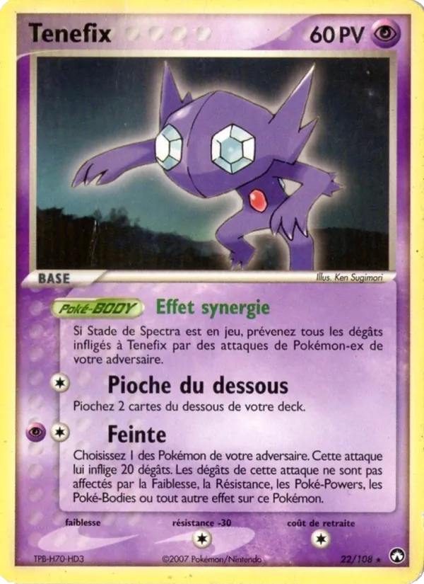 Ténéfix EX Gardiens du Pouvoir 22/108