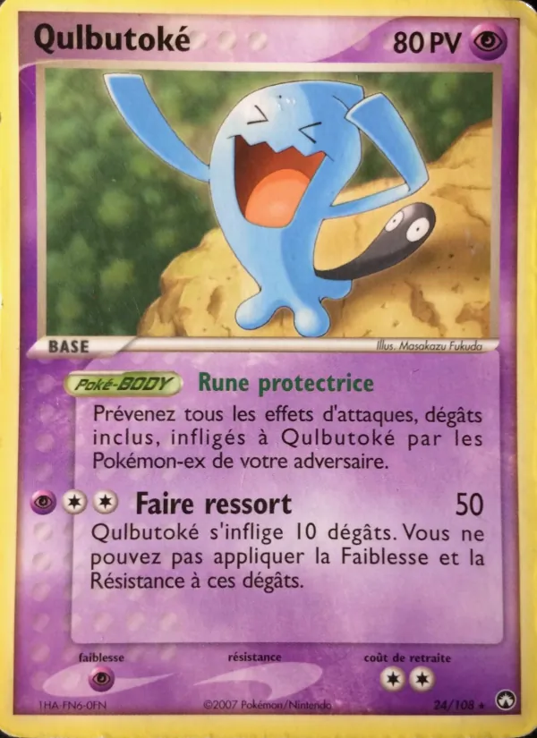 Qulbutoké EX Gardiens du Pouvoir 24/108