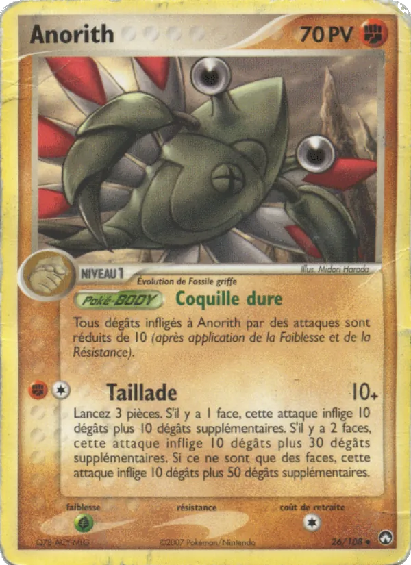 Anorith EX Gardiens du Pouvoir 26/108