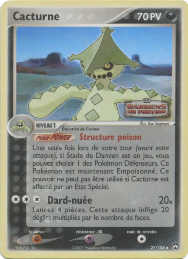 Cacturne EX Gardiens du Pouvoir 27/108