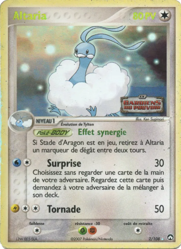 Altaria EX Gardiens du Pouvoir 2/108