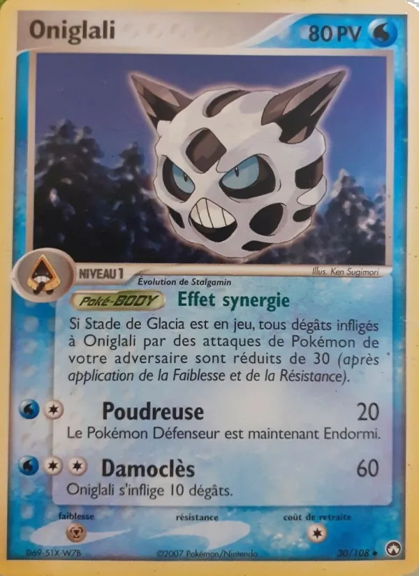 Oniglali EX Gardiens du Pouvoir 30/108