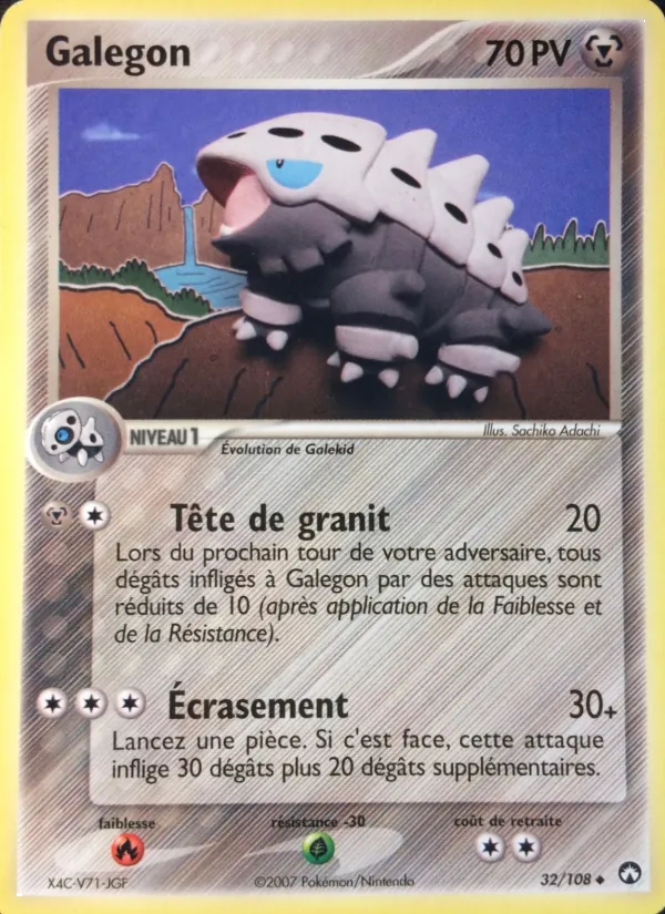 Galegon EX Gardiens du Pouvoir 32/108