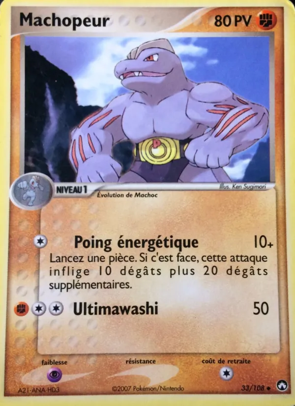 Machopeur EX Gardiens du Pouvoir 33/108