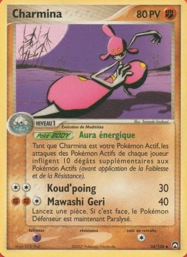 Charmina EX Gardiens du Pouvoir 34/108