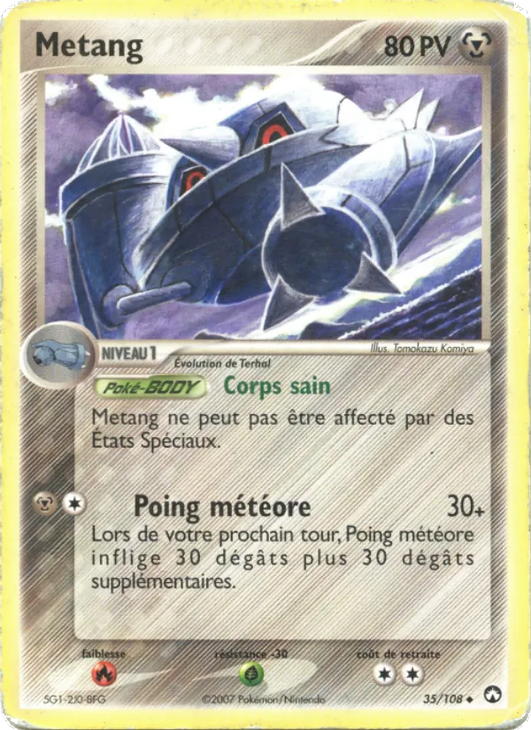 Métang EX Gardiens du Pouvoir 35/108
