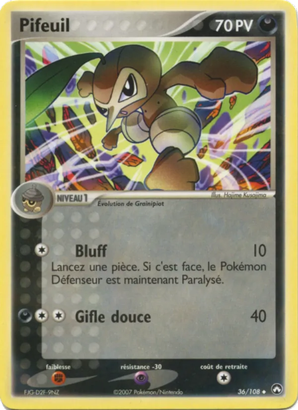 Pifeuil EX Gardiens du Pouvoir 36/108