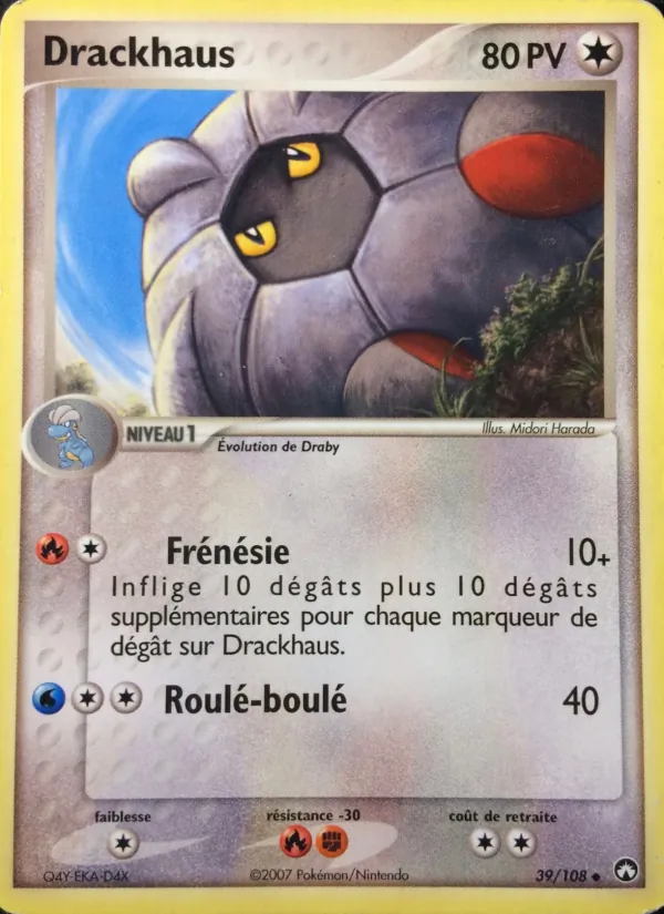 Drackhaus EX Gardiens du Pouvoir 39/108