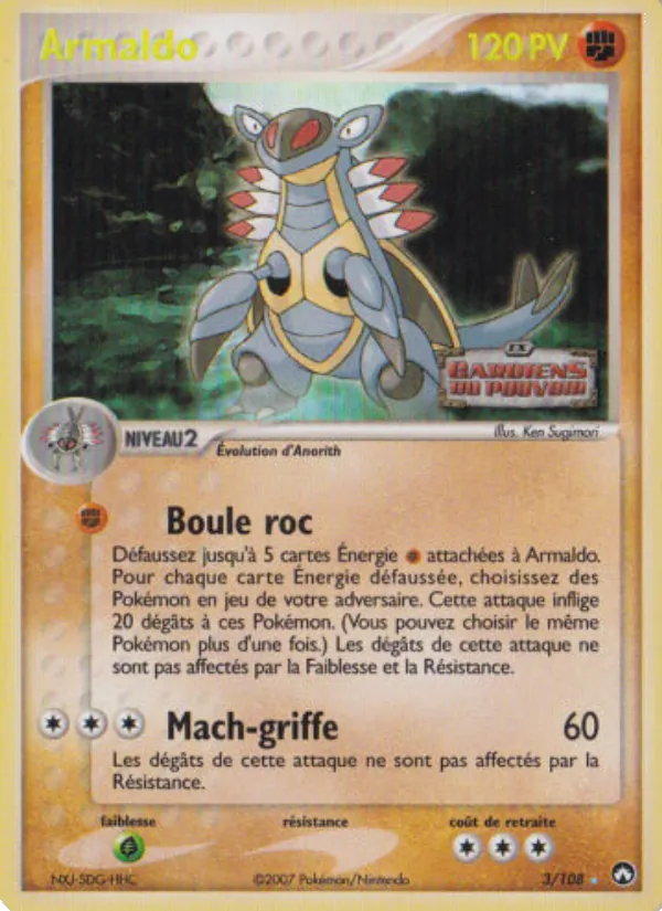 Armaldo EX Gardiens du Pouvoir 3/108