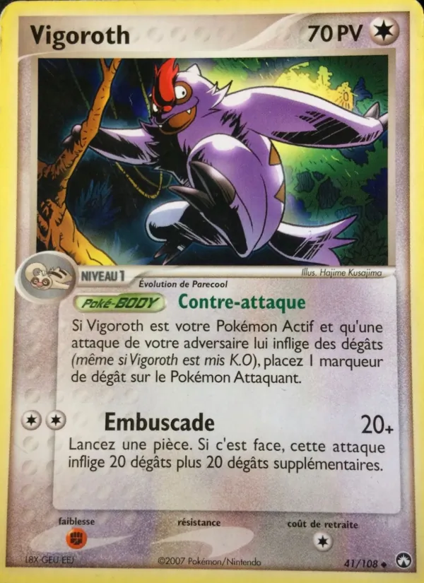 Vigoroth EX Gardiens du Pouvoir 41/108