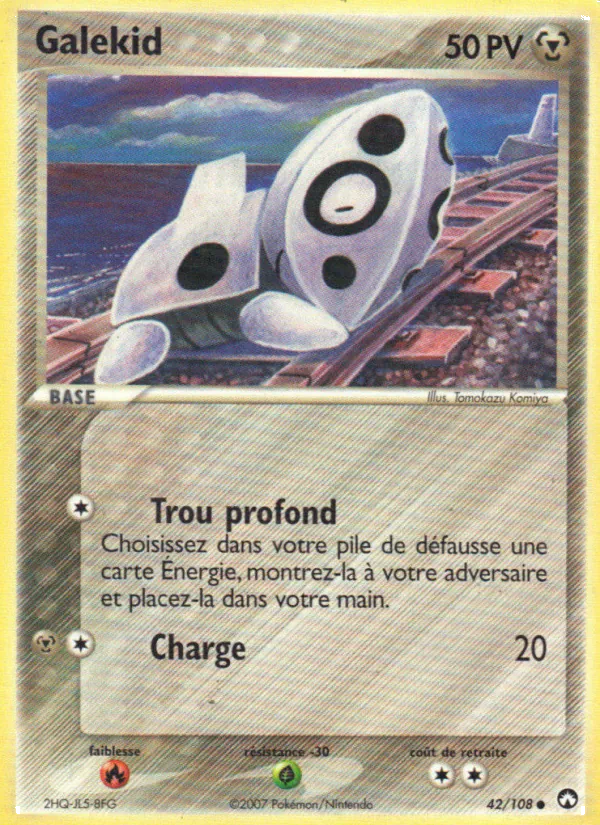Galekid EX Gardiens du Pouvoir 42/108