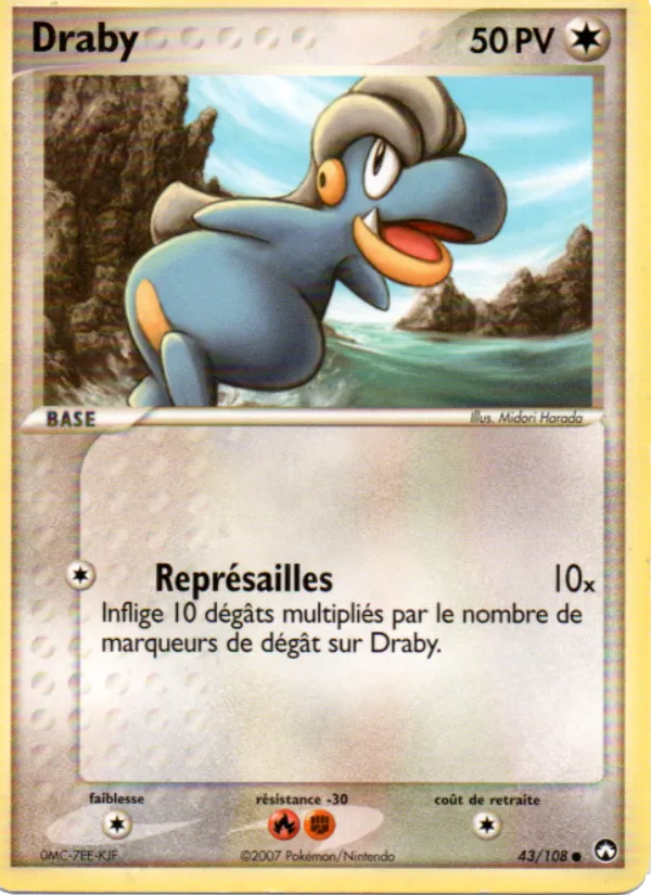 Draby EX Gardiens du Pouvoir 43/108