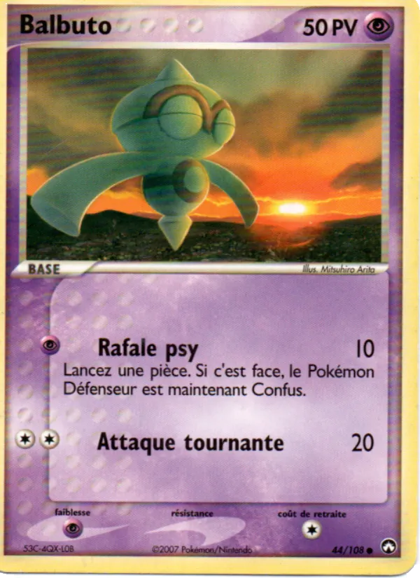 Balbuto EX Gardiens du Pouvoir 44/108