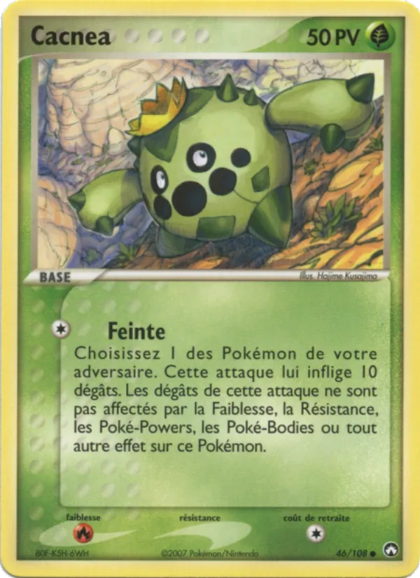 Cacnea EX Gardiens du Pouvoir 46/108