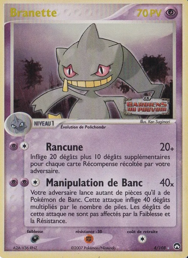 Branette EX Gardiens du Pouvoir 4/108