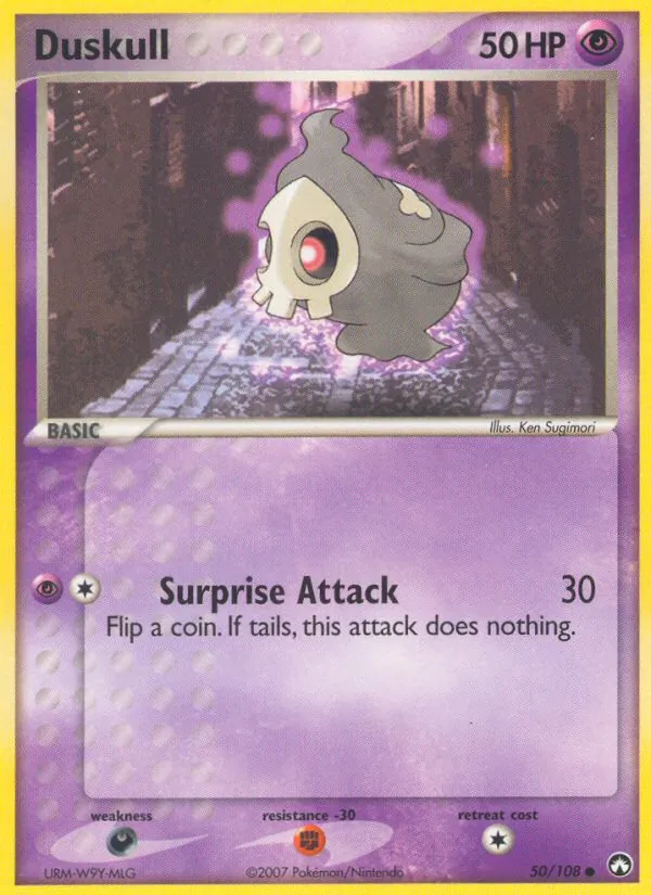 Duskull Power Keepers 50/108