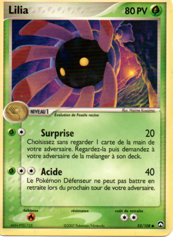 Lilia EX Gardiens du Pouvoir 52/108