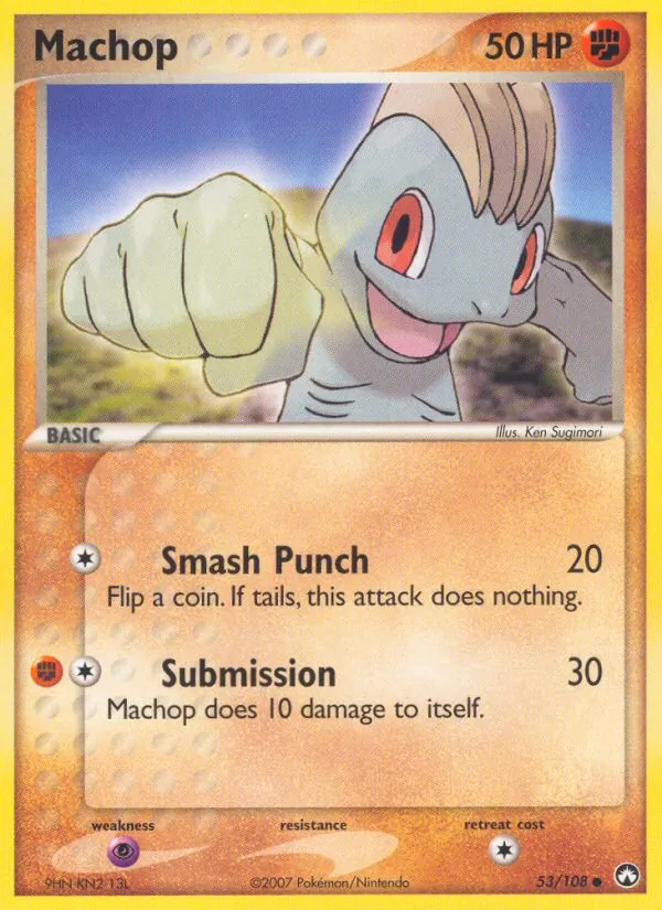 Machop Power Keepers 53/108