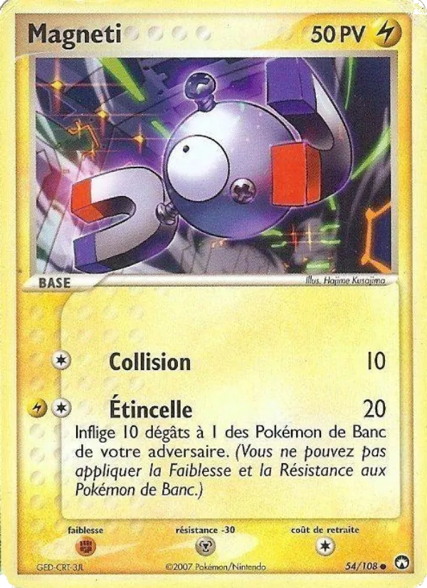Magnéti EX Gardiens du Pouvoir 54/108