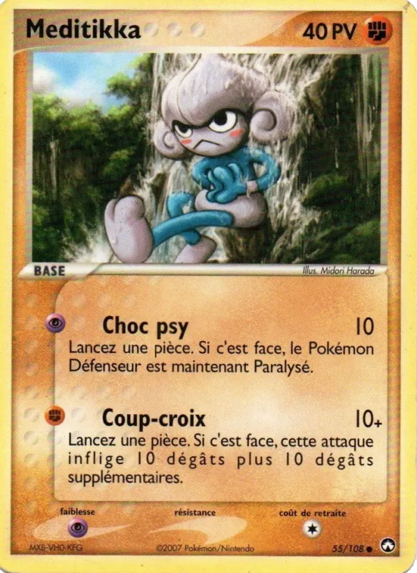 Méditikka EX Gardiens du Pouvoir 55/108