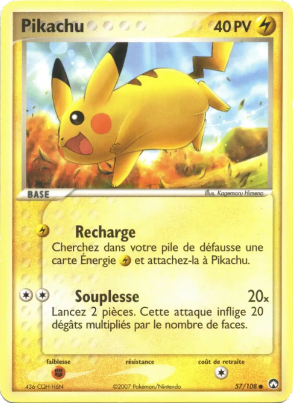 Pikachu EX Gardiens du Pouvoir 57/108