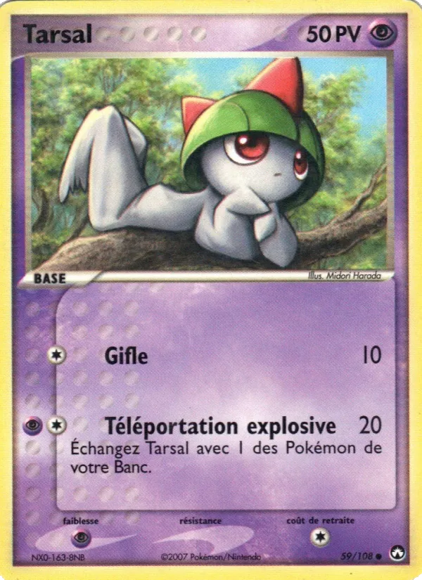 Tarsal EX Gardiens du Pouvoir 59/108